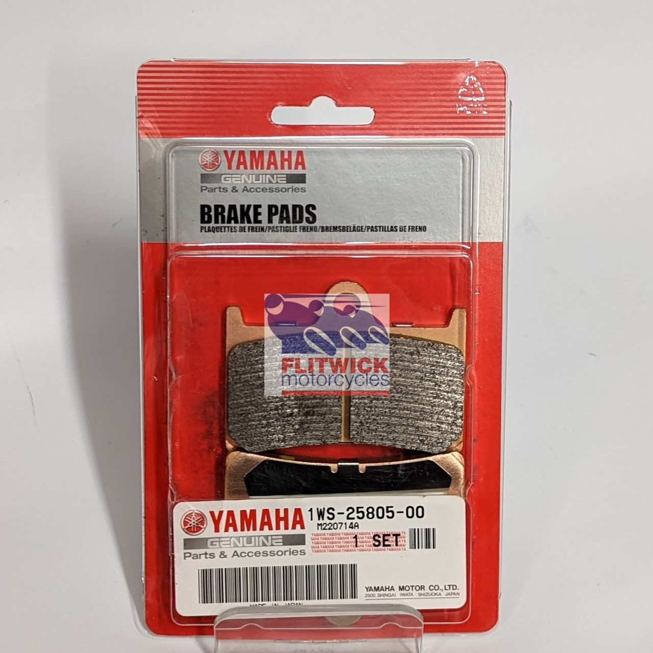 ＹＡＭＡＨＡＳ５５ Yamaha 'XTZ550' – Lonely are the Brave | Adventure Motorcycling