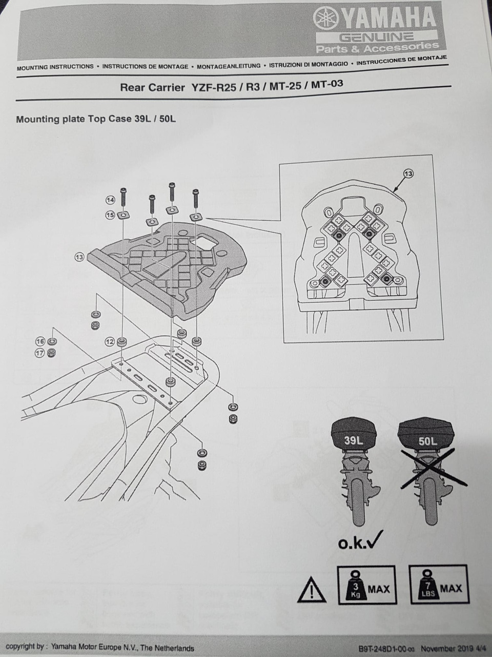 Genuine Yamaha MT-03 50l Top Box Luggage Kit Incl. Lock Set