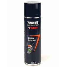 Genuine Yamaha Yamalube E-Bike & Motorcycle Chain De-greaser Genuine Yamaha Yamalube E-Bike & Motorcycle Chain De-greaser