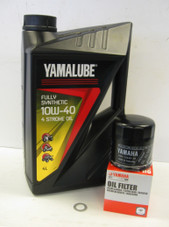 Yamalube Semi-Synthetic Oil Service Kit -Yamaha YZF R1 00-06, R6