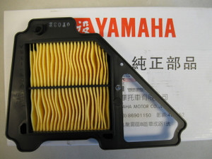 Genuine Yamaha Air Filter 5VLE44501300 YBR 125 & Custom 2005 on