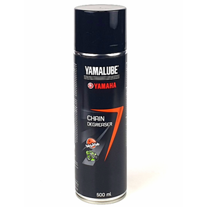 Genuine Yamaha Yamalube E-Bike & Motorcycle Chain De-greaser