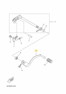 *PART 9 ONLY* Genuine Yamaha YZF-R125 2008-18 Gear Shift Lever/Pedal