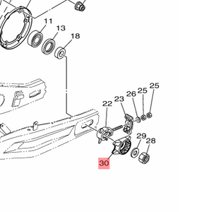 Genuine Yamah COVER, REAR AXLE 1 For MT-07/XSR700/Tracer 7 2014-24 - 1WS-2538D-00