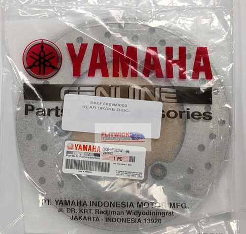 Original Yamaha Brake Disc Screws – Front & Rear For MT-125 & YZF-R125 Motorcycles