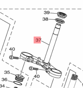 *PART 37 ONLY* UNDER BRACKET COMP For MT-03 2019-24 - BS7-F3340-00