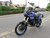 Yamaha Tenere T 700. 