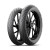 Michelin Pilot Street Motorcycle/Scooter Tyres - Front/Rear/Pair Deals