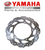 Genuine Yamaha WR125R Front Brake Disc BWN-F582T-00