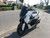 Yamaha NMAX. Brand new! £200 OFF!! 