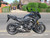 Yamaha MT-09 Tracer. Full Ohlins suspension, great condition. 
