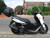 Yamaha NMAX 125. 1456 miles, top box, screen, LED lighting, heated grips!