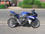 Yamaha YZF-R1. Original first Big Bang model with just 4044 miles! 