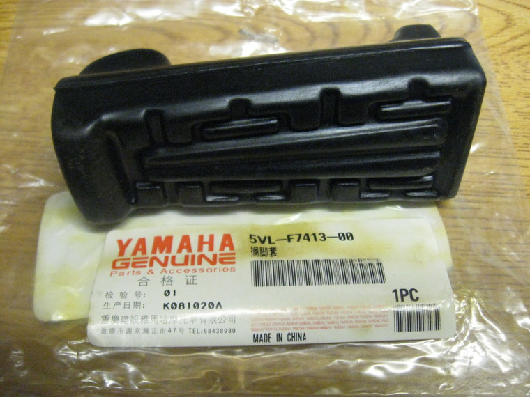 Genuine Yamaha YBR 125 Footrest Rubber Cover 5VLF741300