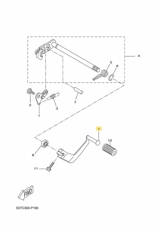 Genuine Yamaha Gear Shift Pedal For MT-125 & ABS 2015-19