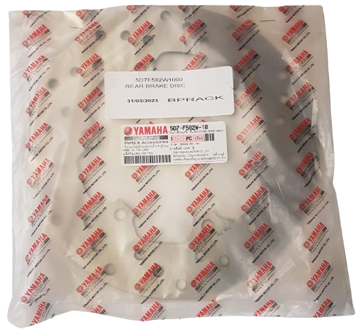 Genuine Yamaha OEM MT-125 15-19 & YZF-R125 15-18 Rear Brake Disc - 5D7-F582W-10