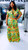 Nala 2 piece set