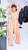 Sammy 2 piece set 