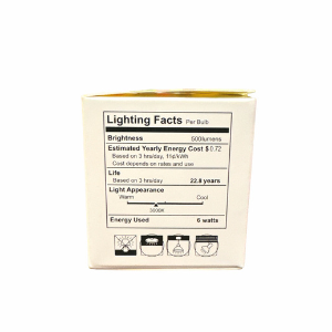 MR16 DIMMABLE 6W 500LM 12V