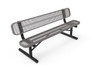 4 Foot Metal Bench with Back - Portable - Expanded Metal