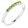 Peridot in 14 Karat White Gold Peridot Stackable Ring