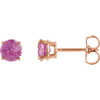 Buy 14 Karat Rose Gold 5mm Round Pink Blue Sapphire Earrings