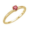 14 Karat Yellow Gold Lab Ruby Gem July Birthstone Ring
