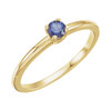 14 Karat Yellow Gold Blue Sapphire September Birthstone Ring