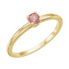 Pink Tourmaline in 14 Karat Yellow Gold Pink Tourmaline OCaratober Youth Birthstone Ring