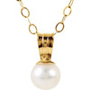 14 Karat Yellow Gold Freshwater Cultured Pearl 15 inch Necklace