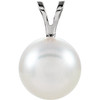 14 Karat White Gold Akoya Pearl Pendant