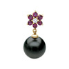 14 Karat Yellow Gold .06 Carat Diamond, Rhodolite Garnet and Tahitian Pearl Pendant