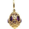 Beautiful  Amethyst Cabochon Charm