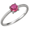 14 Karat White Gold Pink Tourmaline Cabochon Ring