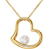 Shop 14 Karat Yellow Gold Freshwater Pearl Heart 18 inch Necklace