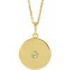 Genuine Peridot Necklace in 14 Karat Yellow Gold Peridot Disc 16 inch Necklace