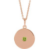 Genuine Peridot Necklace in 14 Karat Rose Gold Peridot Disc 16 inch Necklace