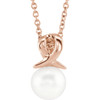 Buy 14 Karat Rose Gold Freshwater Pearl Bypass 16 inch Necklace