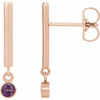 14 Karat Rose Gold Genuine Alexandrite Bar Earrings