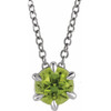 Peridot Gem in 14 Karat White Gold Peridot Solitaire 16 inch Necklace.