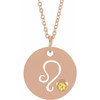 14 Karat Rose Gold Citrine Leo Zodiac 16 inch Necklace