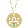 14 Karat Yellow Gold Natural Chrysoprase Libra Zodiac 16 inch Necklace