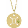 14 Karat Yellow Gold Peridot Gemini Zodiac 16 inch Necklace