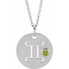 14 Karat White Gold Peridot Gemini Zodiac Disc 16 inch Necklace