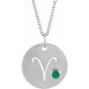 14 Karat White Gold Natural Emerald Aries Zodiac 16 inch Necklace