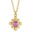 14 Karat Yellow Gold Natural Pink Sapphire Beaded 16 inch Necklace