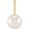 14 Karat Yellow Gold Cultured White Akoya Pearl Charm