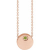 14 Karat Rose Gold Peridot 16 inch Necklace