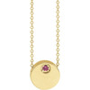 14 Karat Yellow Gold Pink Tourmaline 16 18 inch Necklace