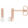 14 Karat Rose Gold Cultured Seed Pearl Bar Earrings